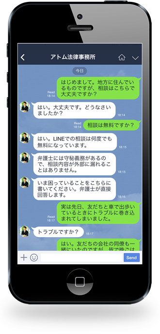 iphone_02
